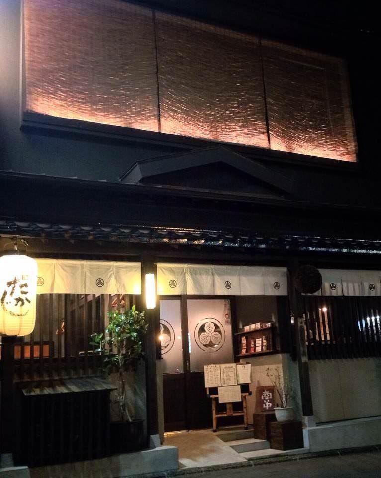 21年 最新グルメ 金沢にある個室のある焼き鳥屋 レストラン カフェ 居酒屋のネット予約 石川版