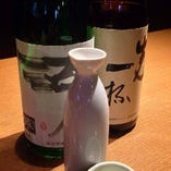 旬の料理に旨い酒を。店主厳選の銘酒を是非、お試し下さい。