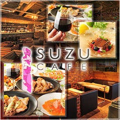 SUZU CAFE ‐gems shibuya‐