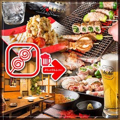 巻き串酒場 みしょりんしゃい