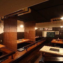 力丸 炉ばた焼 網衆