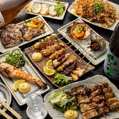 力丸 炉ばた焼 網衆