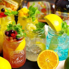 飲み放題1650円！２時間、生ビール有（+220円）