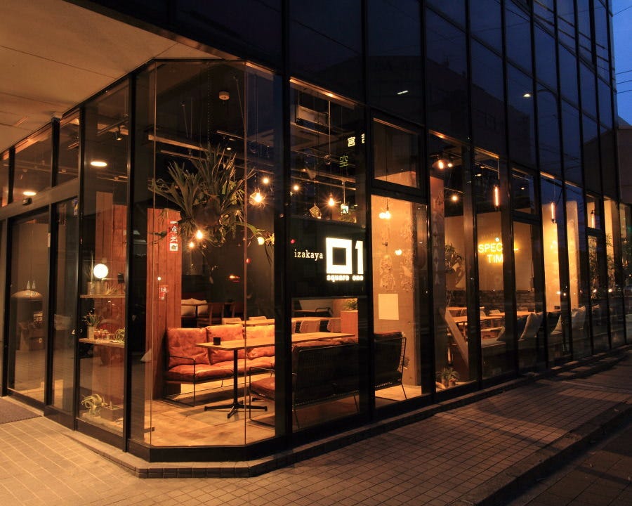 年 最新グルメ 豊田にある女子会におすすめのお店 レストラン カフェ 居酒屋のネット予約 愛知版