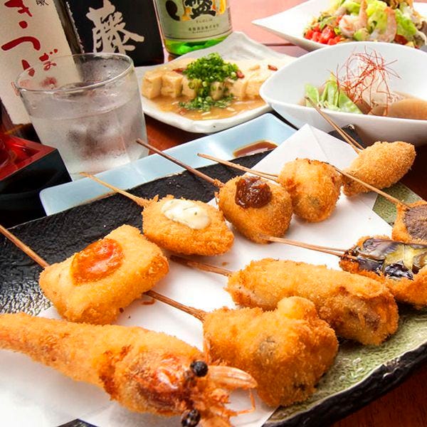 四季の串揚げと創作料理 和が家 わがや 町田 町田 串揚げ ぐるなび