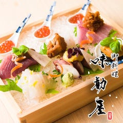 日本料理 百屋（旧：味勧屋） 