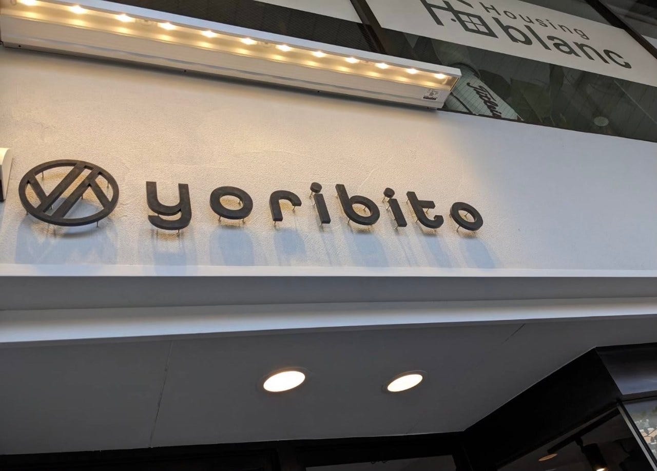 yoribito