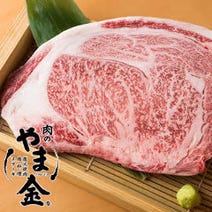 広島市 ランチ 焼肉 1 000円以内 おすすめ人気レストラン ぐるなび