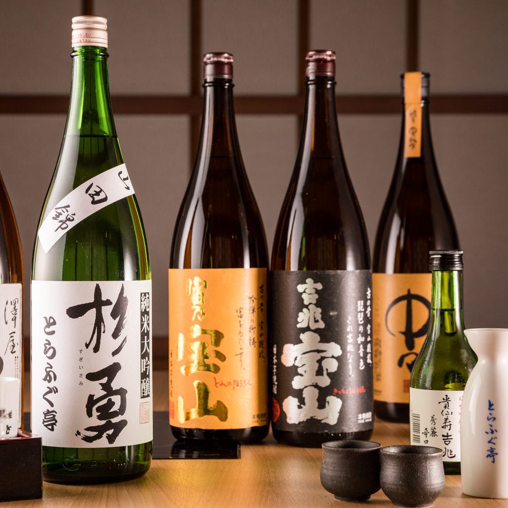 絶品とらふぐ料理に合う日本酒や焼酎をご用意！接待や宴会で。