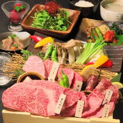 鹿児島黒牛 自社牧場直営の焼肉店 木乃蔵（きのくら） 町田