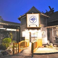 マルサ水産 西尾店