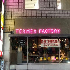 東京都渋谷区神南１ １９ ３ 住所検索 いつもnavi