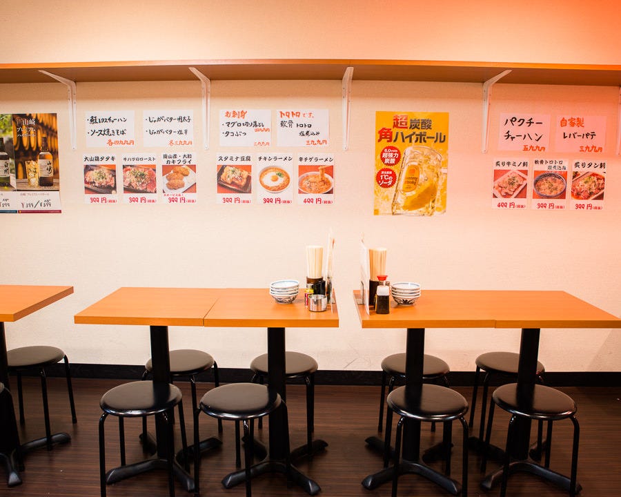 もつ千 八丁堀店 八丁堀 居酒屋 ぐるなび もつ千 八丁堀店 八丁堀 居酒屋 ぐるなび