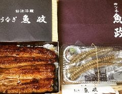 うなぎ魚政 亀有 青砥 うなぎ ぐるなび うなぎ魚政 亀有 青砥 うなぎ ぐるなび