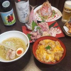 あい庵 相模原店