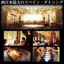 Unico 西梅田 写真 ぐるなび
