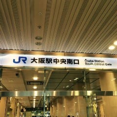 Unico 西梅田 地図 お店までの行き方 ぐるなび