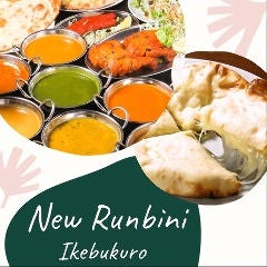 女性のおすすめ 池袋でひとり予約できる夜の飲食店 ごはん屋さんのおすすめランキング 1ページ gランキング 女性のおすすめ 池袋でひとり予約できる夜の飲食店 ごはん屋さんのおすすめランキング 1ページ gランキング