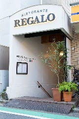 REGALO 