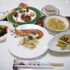 中国料理 祥瑞楼