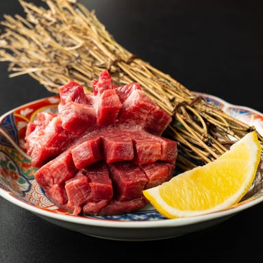 広島焼肉 うしじま_特選 厚切り牛タン