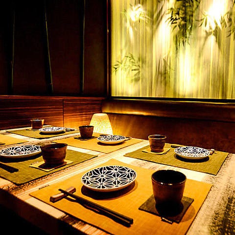 創作和食と完全個室 和蔵 名古屋栄店 栄周辺 居酒屋 ぐるなび