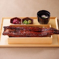 鰻屋 うな綴