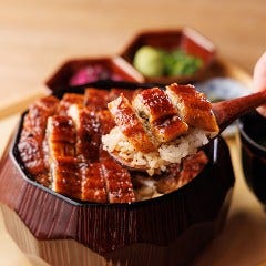 鰻屋 うな綴