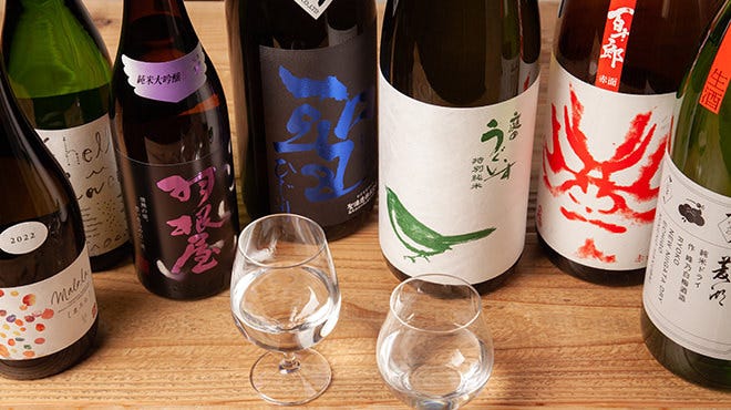 全国各地の厳選日本酒を用意