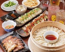 京都河原町駅周辺 中華 3 000円以内 おすすめ人気レストラン ぐるなび 京都河原町駅周辺 中華 3 000円以内 おすすめ人気レストラン ぐるなび