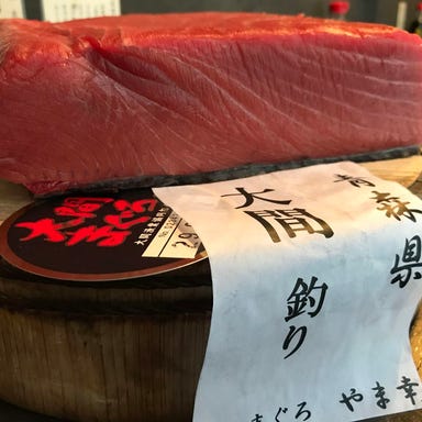 古民家和食 味噌坐 玉響_～玉響本日の全力～　豊洲やま幸さんの本鮪からジビエ・黒毛和牛【池之端】【全10品】飲み放題込み7700円