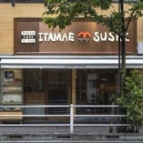 銀座コリドー外に佇む繁盛店『東京寿司　ITAMAE SUSHI』
