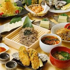 居酒屋 辛そばつけ蕎麦 辛流 〜shinRyu〜