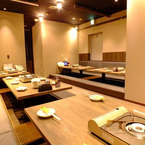 いつでも199円 税込 生ビール 創作居酒屋 土間土間 船橋店 船橋 西船橋 居酒屋 ぐるなび