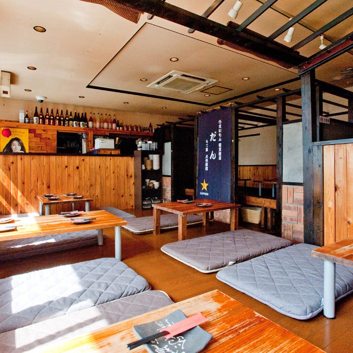 うまいもん個室酒場 だん 成田 佐原 居酒屋 ぐるなび うまいもん個室酒場 だん 成田 佐原 居酒屋 ぐるなび