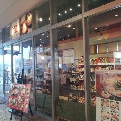 韓国料理 KOREAN STYLE OBON PEP
