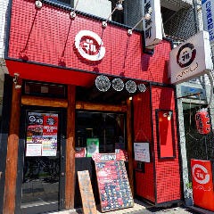 焼肉マル 南森町店
