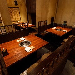 炭火焼肉 あもん