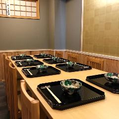 秋葉 酒菜 定四郎
