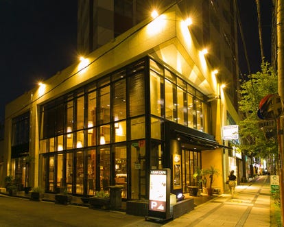 美味しいお店が見つかる 溝の口 駐車場有 おすすめ人気レストラン ぐるなび