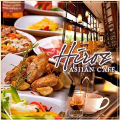 テラス完備 Asian Cafe Hiroz