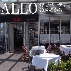 ALLO