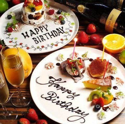 誕生日特典 新宿の居酒屋でおすすめしたい人気のお店 ぐるなび 誕生日特典 新宿の居酒屋でおすすめしたい人気のお店 ぐるなび