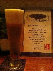 樽生達人店です。こだわりの生ビールをご提供いたしております。