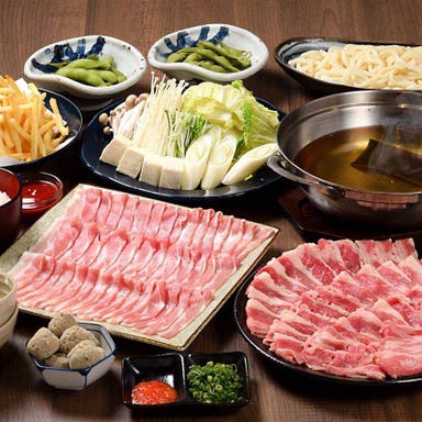 北の味紀行と地酒 北海道 大宮西口店_牛・豚・ラムしゃぶしゃぶ食べ放題プラン 3,980円(税込み)