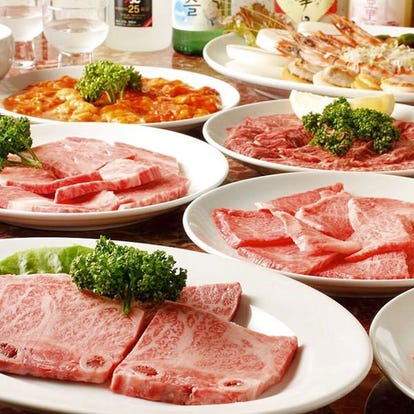 美味しいお店が見つかる 神奈川県の焼肉でおすすめしたい人気のお店 ぐるなび