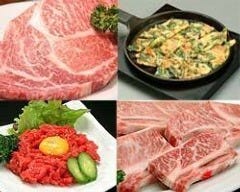 個室 炭火焼肉 大将軍 川崎本店