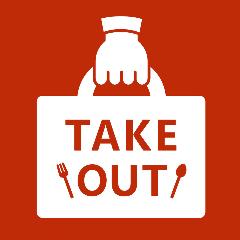 シェーキーズ プラザハウス店 沖縄市 うるま市 バイキング ビュッフェ ぐるなび