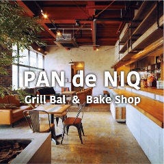PAN de NIQ ～パンデニック～ 
