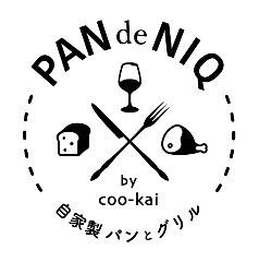 PAN de NIQ 〜パンデニック〜